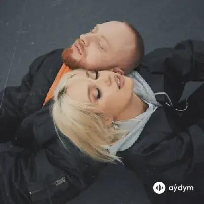 Клава Кока-Леша Свик  - По Знакомым Улицам