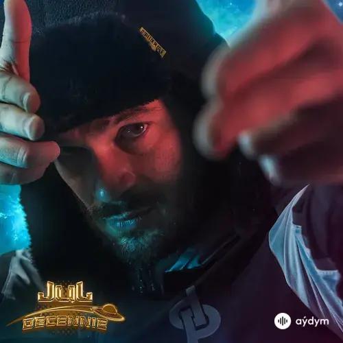 Jul -DYSTINCT  - Oh qu'elle est belle