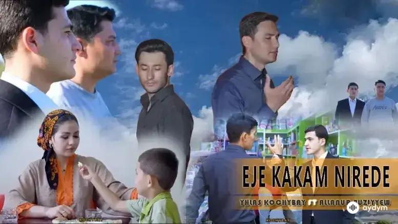 Eje Kakam Nirede