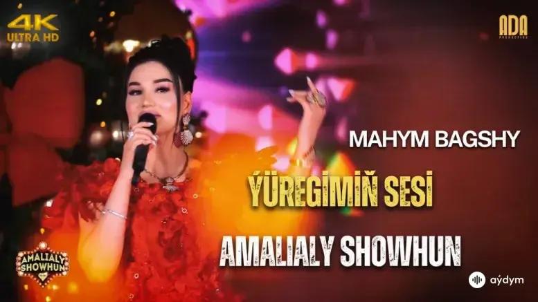 Ýüregimiň Sesi (Janly Ses)