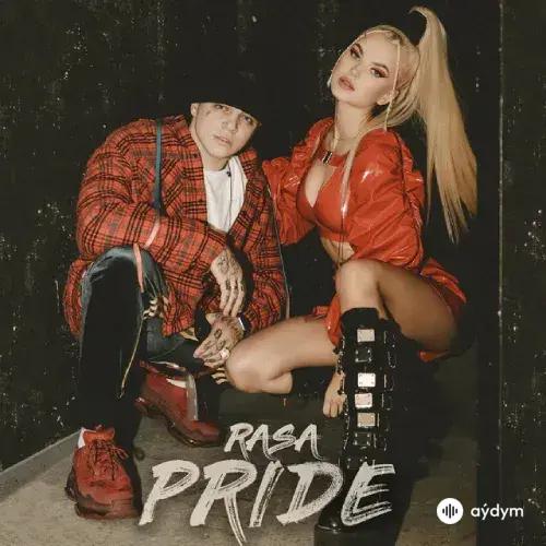 Rasa  - Сахар И Чай