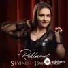 Sevinch  Ismoilova - Reklama