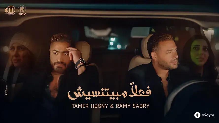 Fealan Mabyetneseesh