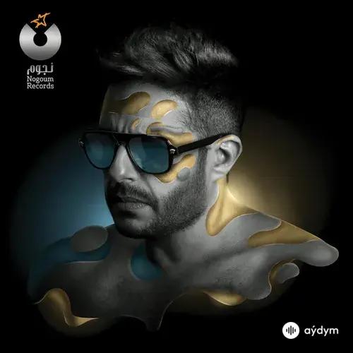 Mohamed Hamaki - Ya Sattar