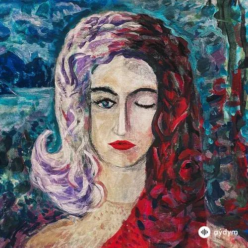 Когда Ты Откроешь Глаза