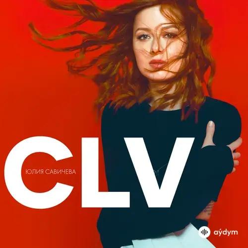 Clv