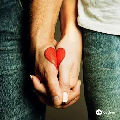 Настоящая любовь