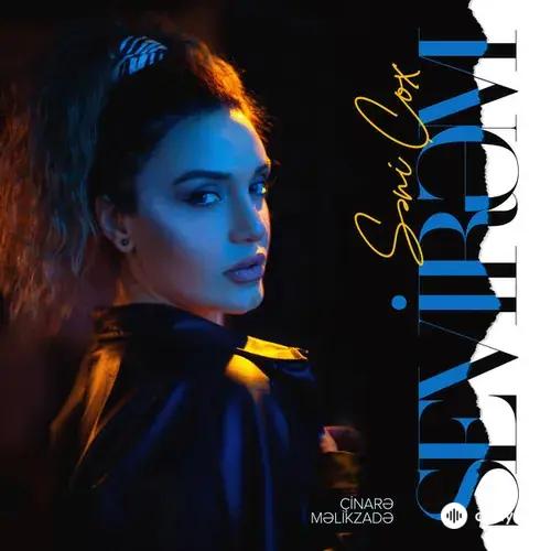 Çinarə  Məlikzadə - Səni Çox Sevirəm