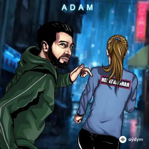 Adam  - Нелегальная