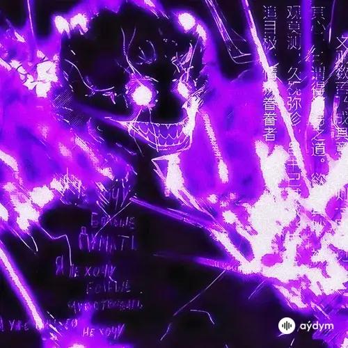 PHOROMANE  - VAPO VAPO