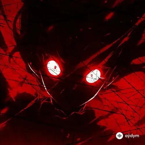 Seek  - REI DO BRASIL