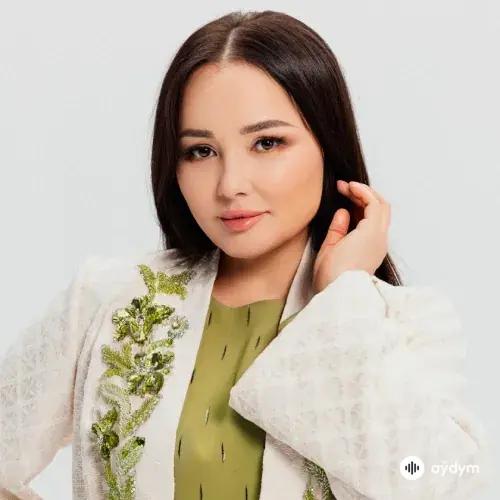 Жазира Байырбекова 