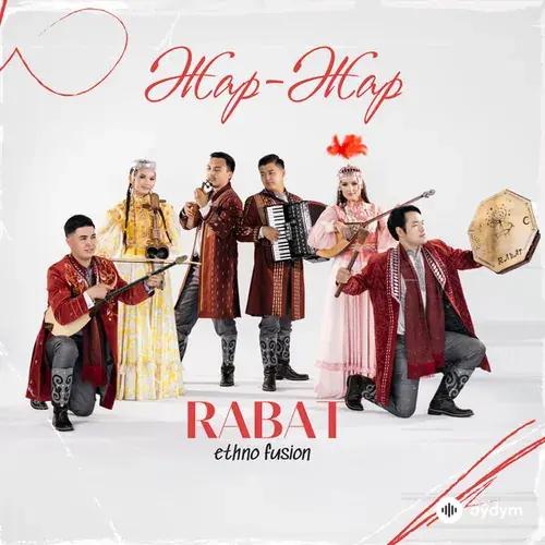 Rabat Ethno Fusion  - Жар-Жар