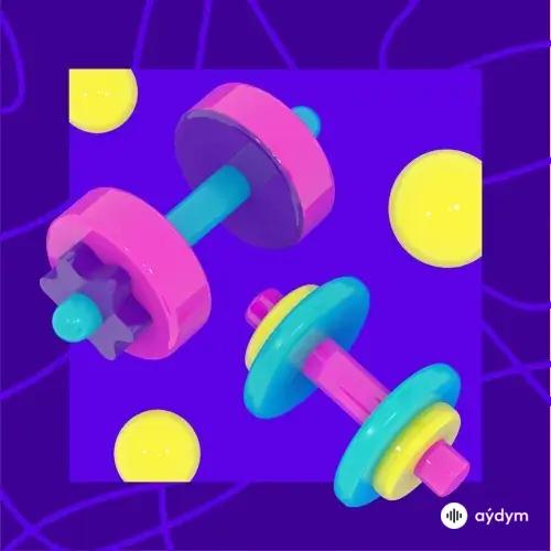 Утренняя зарядка