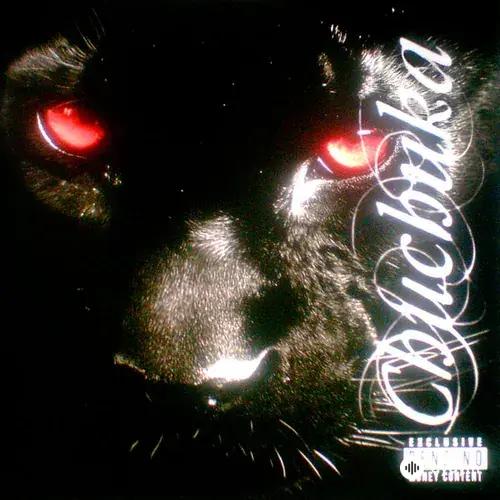 Big Baby Tape  - Chuchuka