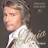 Николай Басков - Вальс