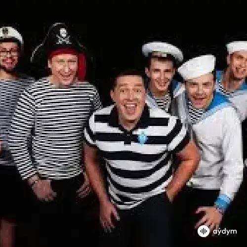 Леприконсы 