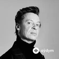 Найк Борзов 