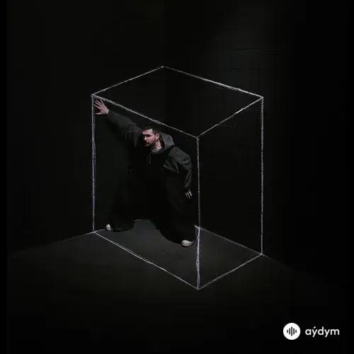 Noize MC -Монеточка - Обломки чувств