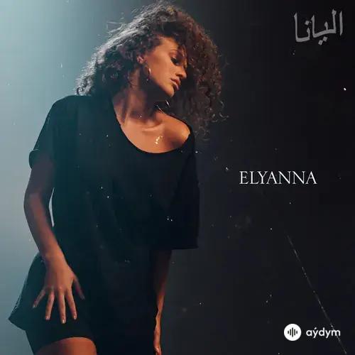 Elyanna (2020)