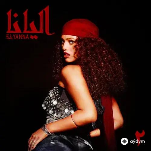Elyanna 2 (2022)