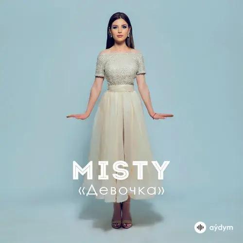 Misty  - Девочка