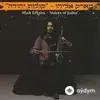 Mark Eliyahu - Prayer (Piris Eliyahu)