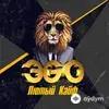 Эgo  - Ё-Моё