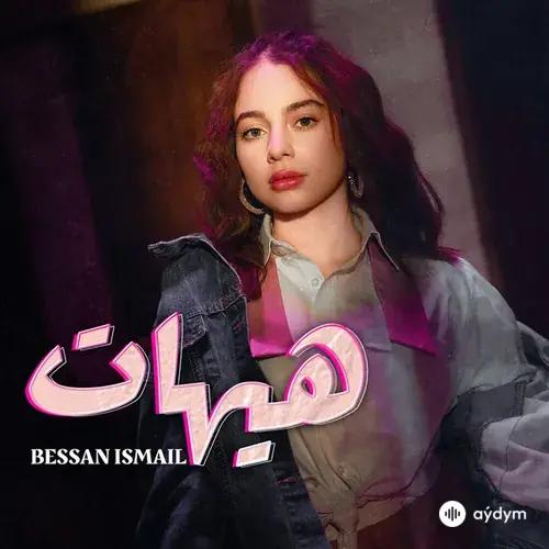 Bessan  Ismail - Hayhat