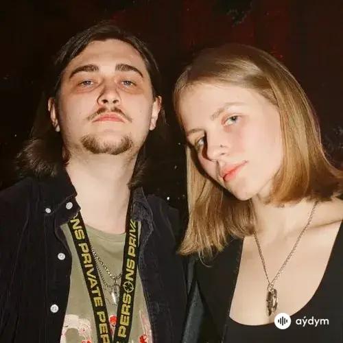 Лучший Друг 