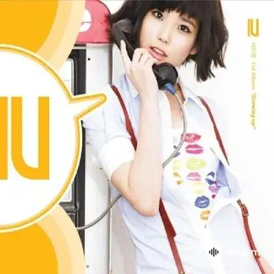 IU Lee Ji Eun - A Lost Child (Acoustic Ver)