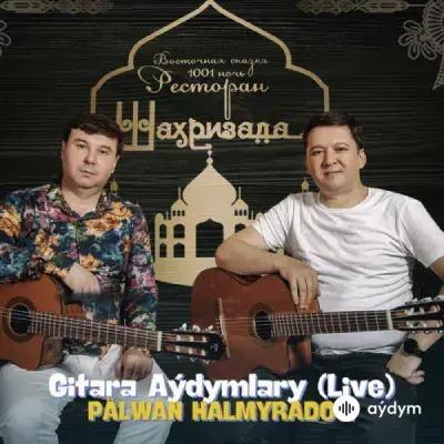 Pälwan Halmyradow - Gurbanjemalym (Janly Ses)