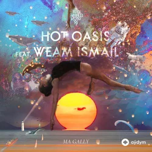 Hot Oasis -Weam  Ismail - Ya Nahar Ya Gamel