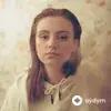 CARYS  - Princesses Don't Cry