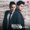 Benom  - Qaniydi