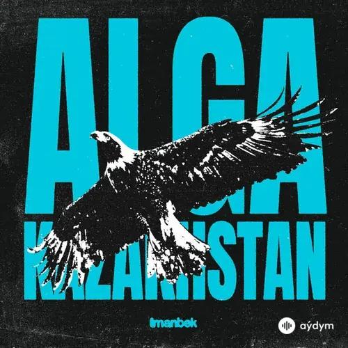 Imanbek - Alga Kazakhstan