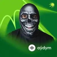 Бразильский фонк