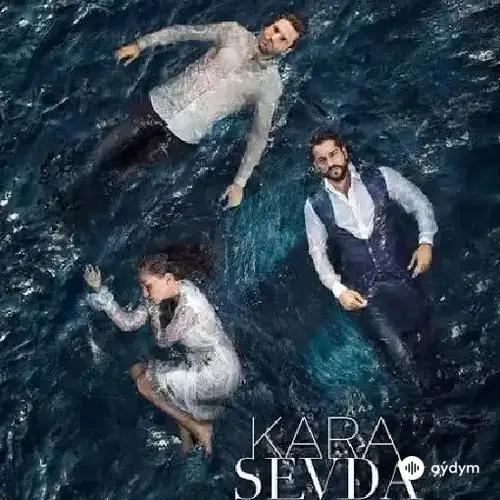 Toygar Işıklı - Kemal Soydere / Duvarlarım