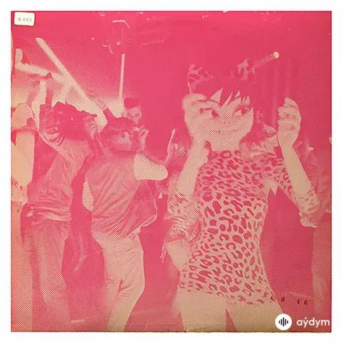 Gorillaz -Peven  Everett - Strobelite (feat. Peven Everett)