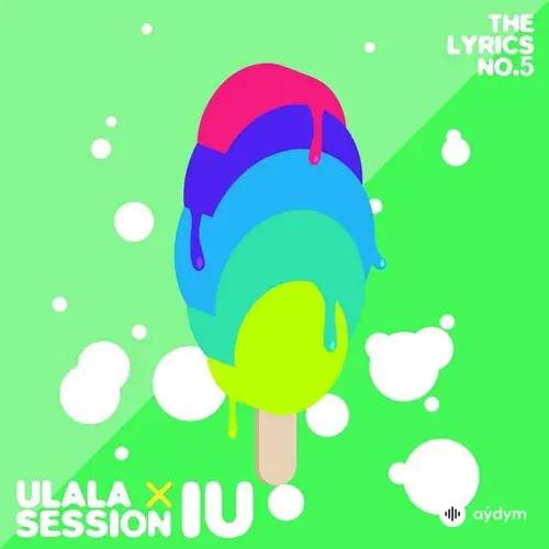 Ulala Session -IU Lee Ji Eun - Summer Love