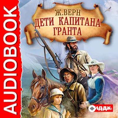 Максим Суслов