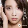 IU Lee Ji Eun - Truth