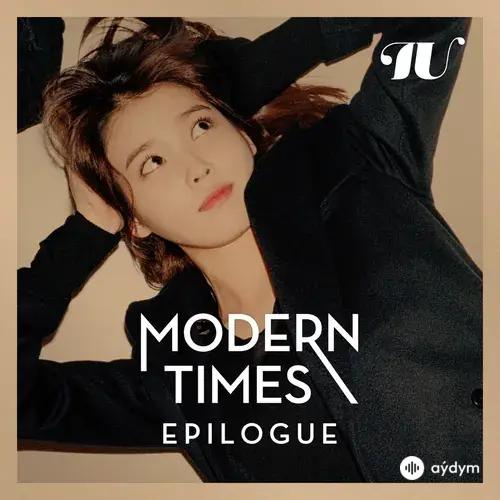 Modern Times - Epilogue (2013)