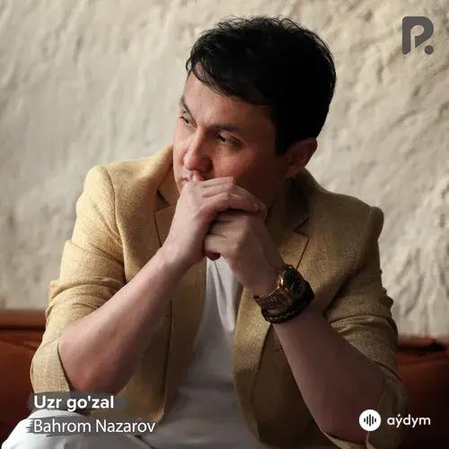 Uzr Go'zal (2022)