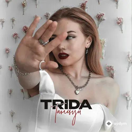 TRIDA  - Танцуй