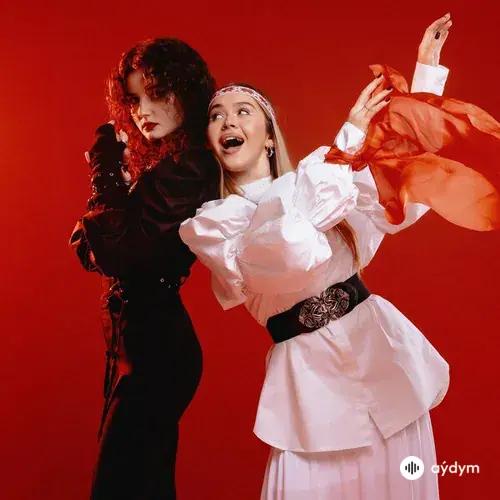 Guma -Кучер  - Имитация