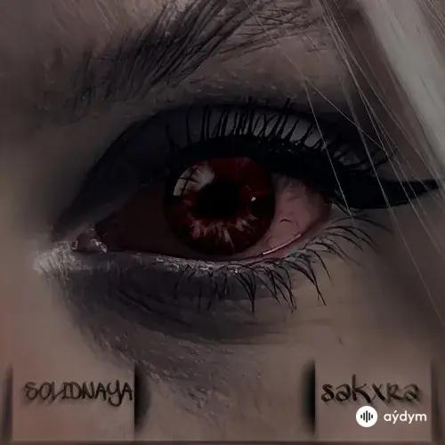 SOLIDNAYA -SAKXRA  - Пахнешь Как