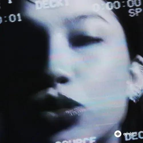 The Limba - Локоны