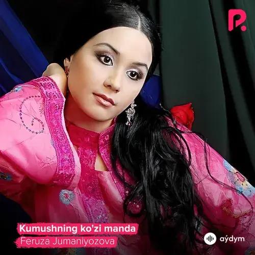 Kumushning ko'zi manda