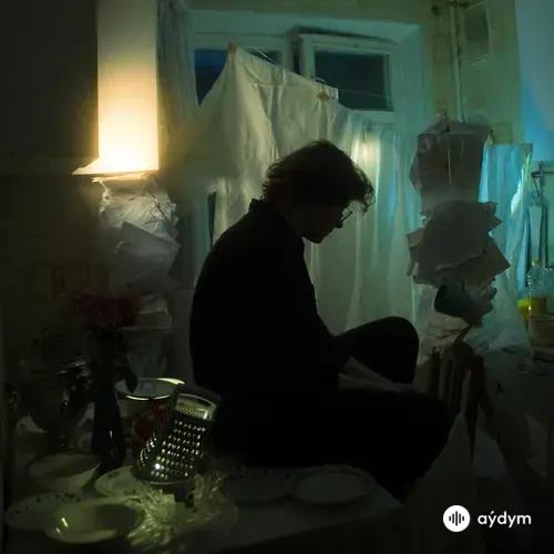 Бонд с кнопкой  - Кухни